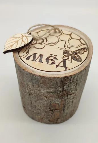 Мёд диких медоносов Вятский 300гр бочонок Кадушка Фото Мёд диких медоносов Вятский 300гр бочонок Кадушка