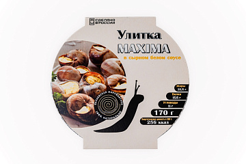 Улитка MAXIMA в сырном белом соусе 170гр Фото Улитка MAXIMA в сырном белом соусе 170гр