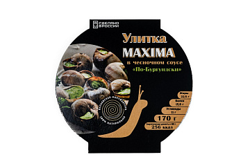 Фото Улитка MAXIMA в чесночном соусе По-Бургундски 170гр 