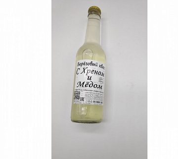 Фото Березовый квас с хреном и мёдом (330 мл)