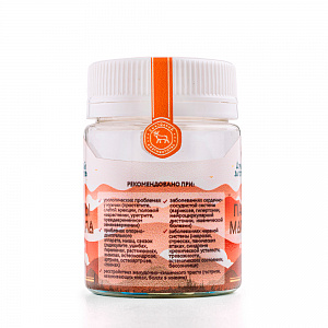 Превью Панты марала капсулы 30 шт