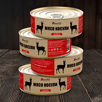 Фото Тушеное мясо косули, комплект из 4-х банок