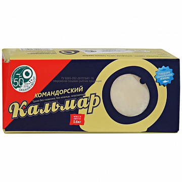 Фото Кальмар Командорский очищенный замороженный 0,6кг коробка