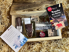 Дикий ящик 8000 (плюсовой) с мясом дичи