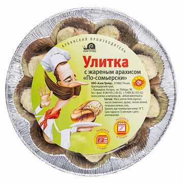 Фото Улитка с жареным арахисом