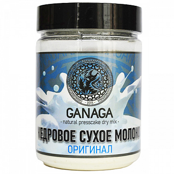 Кедровое сухое молоко ОРИГИНАЛ GANAGA 100 гр Фото Кедровое сухое молоко ОРИГИНАЛ GANAGA 100 гр